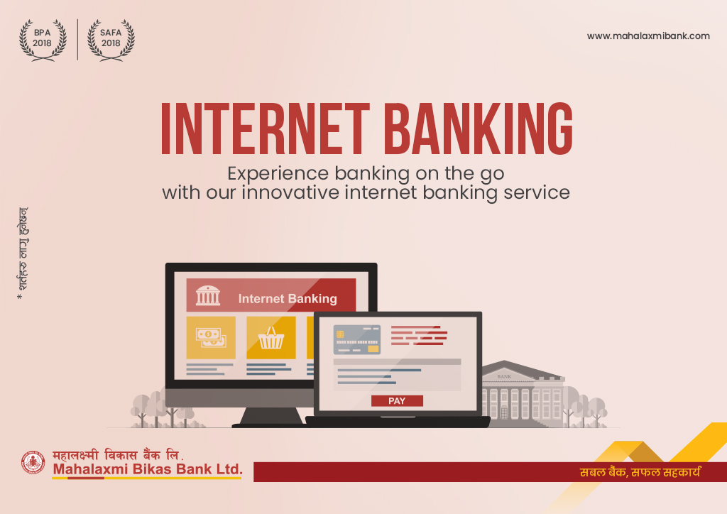 Mahalaxmi Internet Banking